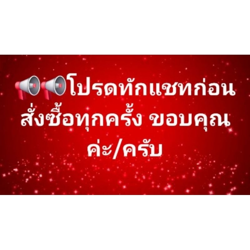 T&T_Shop กางเกงเสริมสะโพก🔥แบบเสริม ก้นกลับสะโพก🔥 - รูปที่ 7