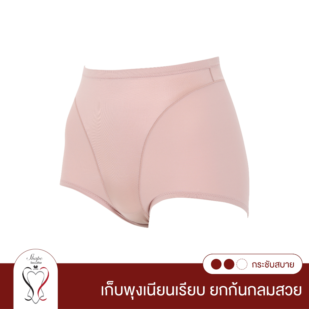 Wacoal Shapewear Hips กางเกงกระชับหน้าท้อง รุ่น WY1128 สีชมพู (WR)
