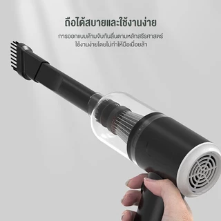 KIVEE เครื่องดูดฝุ่นไร้สาย ในรถยนต์ แรงดูดสูง 9000Pa usb เครื่องดูดฝุ่นไร้สายพกพา