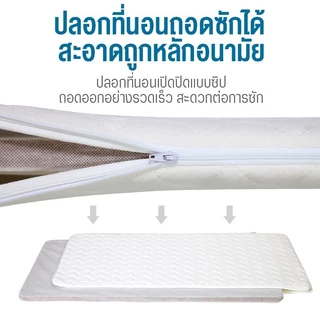 ที่นอนเด็ก ที่นอนใยมะพร้าว ที่นอนเด็กแรกเกิด เหมาะสำหรับเปล 3/3.6 ฟุต ที่นอนเด็กอนุบาล
