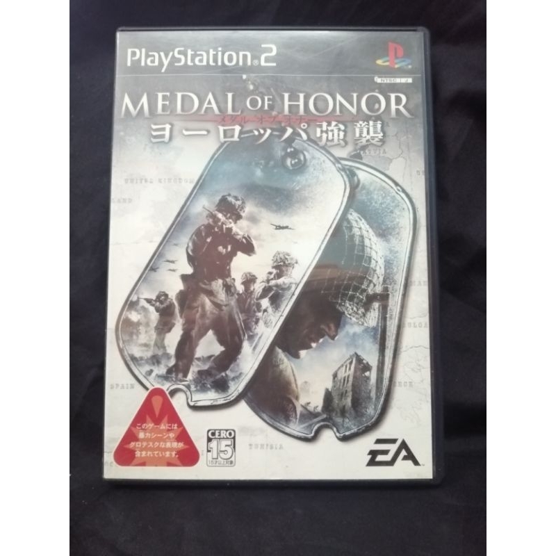 Medal of Honor แผ่น​แท้​โซน​ญี่ปุ่น​ [PS2]​