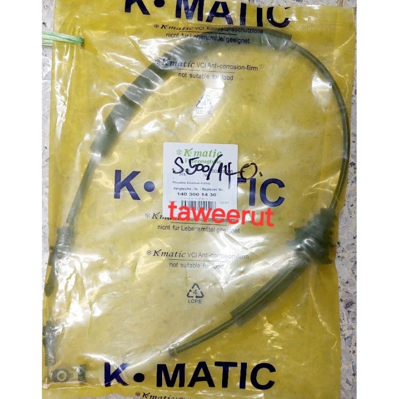 Benz สายคันเร่งเครื่อง S500 S400 W140(t)