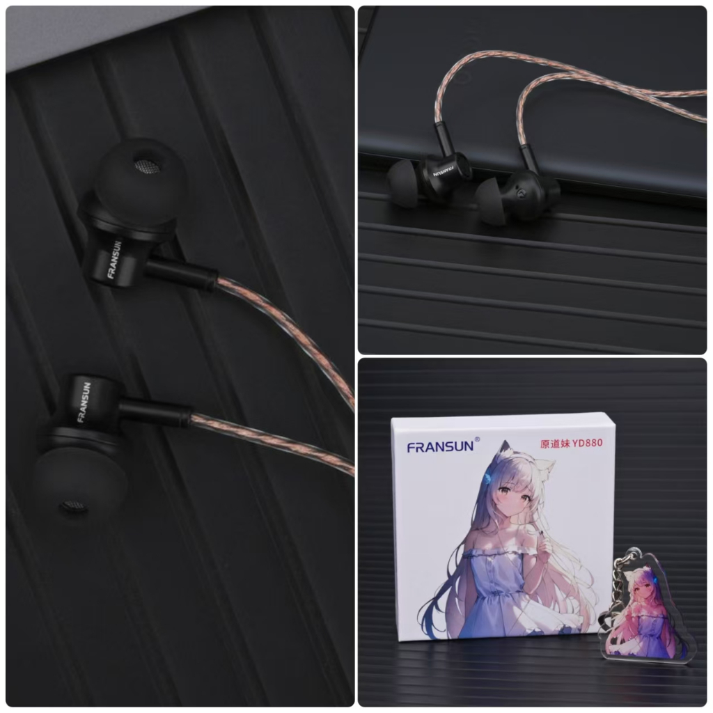 หูฟัง Fransun 880 TypeC / 3.5mm เสียงดีระดับ HIFI มีไมค์สำหรับการโทรและร้องเพลง มิติเสียงดี เบสหนัก