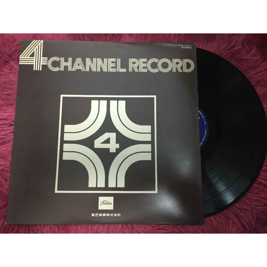 Music Sound Orchestra | Discogs ขนาด 12 นิ้ว LP A147
