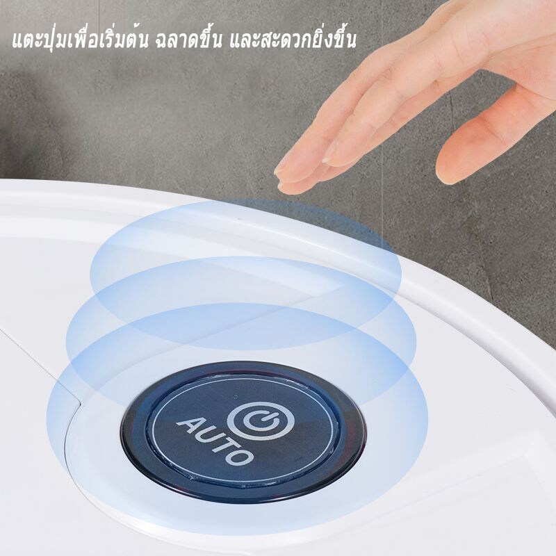 Electrolux หุ่นยนต์กวาด หุ่นยนต์ทำความสะอาดพื้นอัจฉริยะ บริการบ้านครบวงจรเช่นทำความสะอาดและดูแลเครื่องดูดฝุ่น
