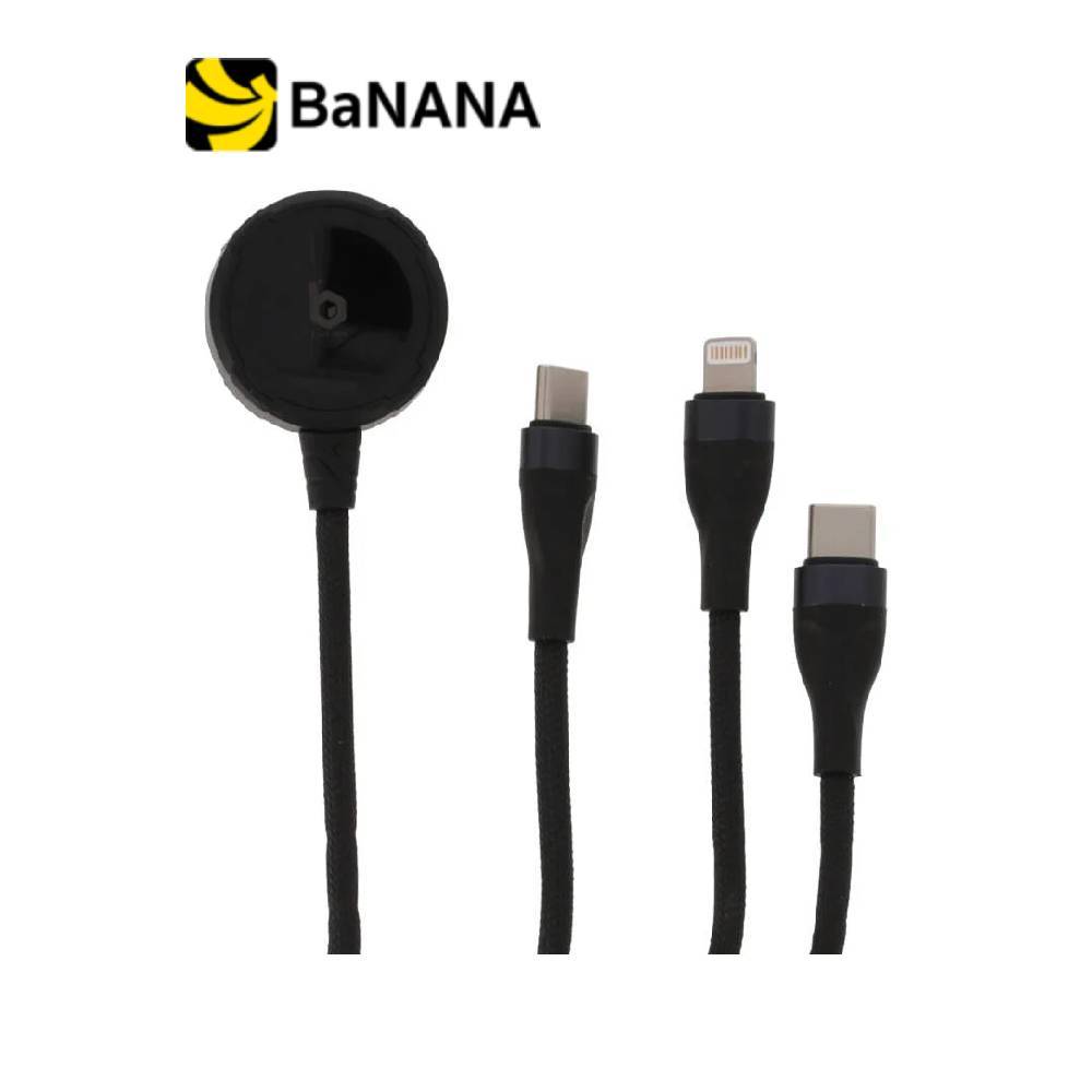 สายชาร์จ Blue Box 3-in-1 C to Type-C / Lightning / Apple watch Fast Charger 1M. BB-C08 Black by Banana IT