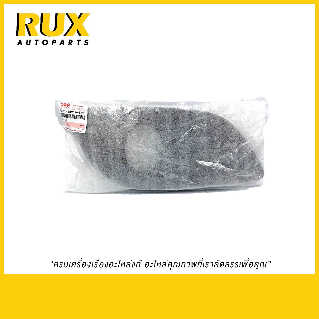 Suzuki กรอบไฟสปอร์ตไลท์กันชนหน้า ขวา Swift สวิฟ 1.2 รุ่น GLX, RX (71751-58M10-5PK) แท้