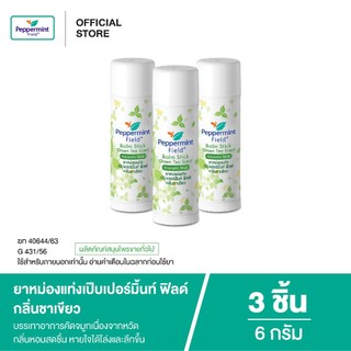 Peppermint Field Balm Stick Green Tea 6g ยาหม่องแท่ง เป๊บเปอร์มิ้นท์ ฟิลด์ กลิ่นชาเขียว ขนาด 6 กรัม จำนวน 3 ชิ้น