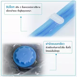 【หมี ญี่ปุ่น】ถุงสูญญากาศ 1ใบ มีวาล์ว ถุงเก็บผ้านวม จัดเก็บผ้านวม ประหยัดพื้นที่ สามารถใช้งานซ้ำ Storage Vacuum Bag