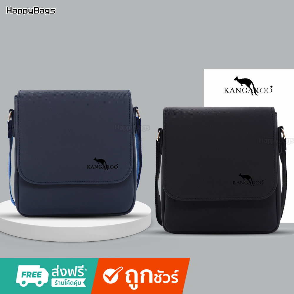 กระเป๋าหนังสะพายข้างผู้ชาย จิงโจ้ มีซิปหลัง หนังพรีเมียม กันน้ำได้ พร้อมส่งจาก กรุงเทพมหานคร