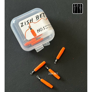 ตัวเสียบทุ่นซิลิโคนพรีเมี่ยมแบบห่วงลูกหมุน