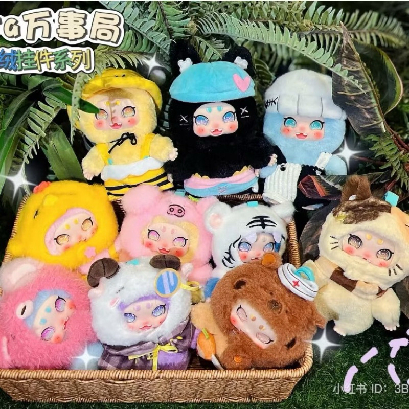 ♡⁠˖⁠‧⁺◟꒰ live ลด 100฿ ꒱˚ XIRA