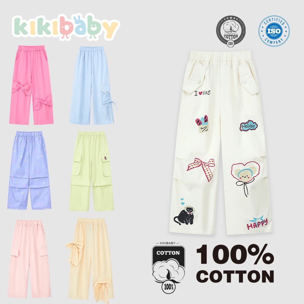 [130-160] กางเกงคาร์โก้ ขาตรงทรงหลวม Cargo กระเป๋า2ใบ เอวสูง สไตล์วินเทจ ผ้าคอตตอน สไตล์เกาหลี เอวยืด สายรัด KKL