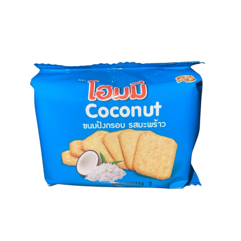 โฮมมี่ รสมะพร้าว 100 กรัม