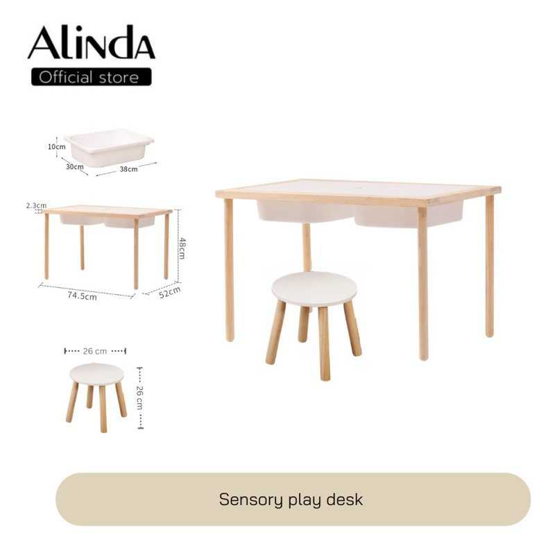 sensory desk โต๊ะกิจกรรม นักเรียน อนุบาล messy play