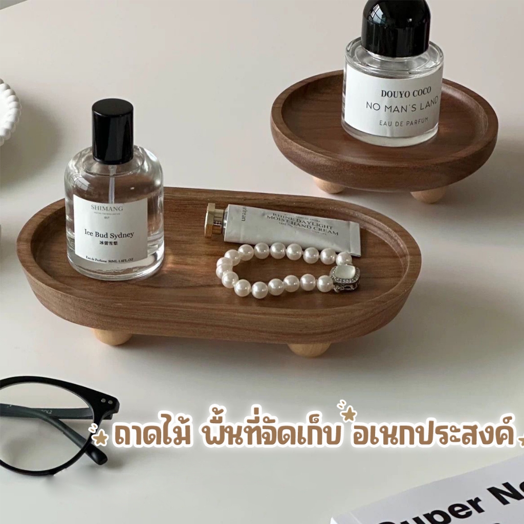 ถาดไม้ พื้นที่จัดเก็บ อเนกประสงค์ เก็บของ ใส่ของ ทางเข้าถาดเก็บถาด ของขวัญ แบบธรรมชาติ