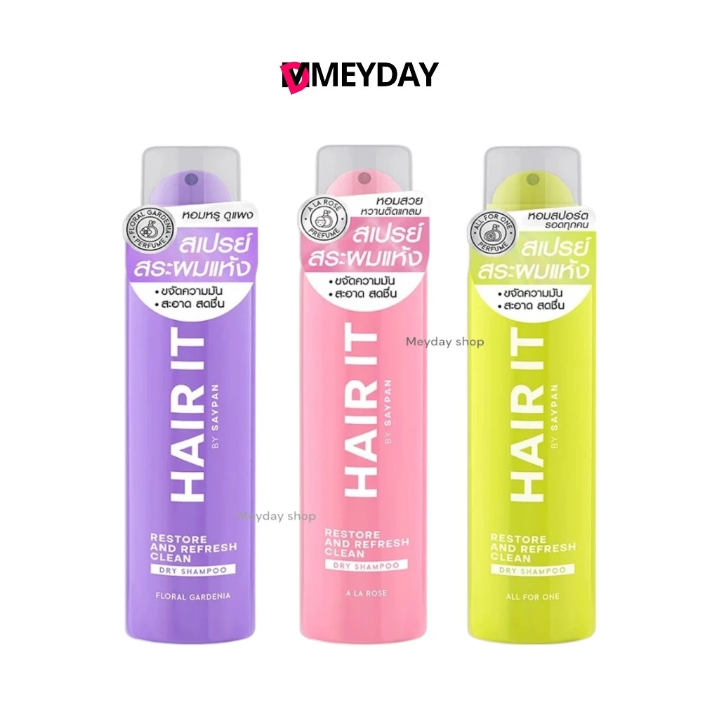 Hair It Restore And Refresh Clean Dry Shampoo แฮร์อิท รีสทอร์ แอนด์ รีเฟรช คลีน ดราย แชมพู 150ml