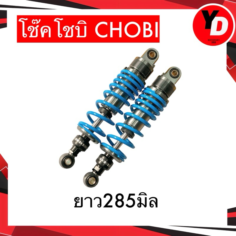 รูปภาพ 2