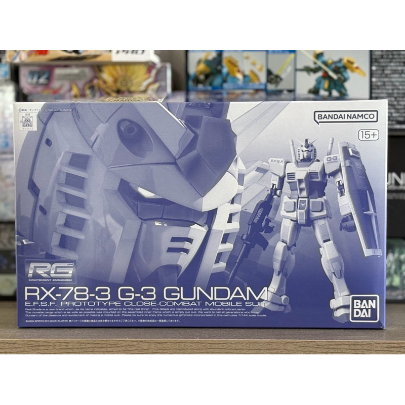 RG 1/144 RX-78-3 G-3 Gundam