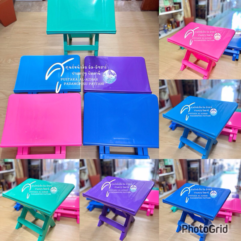 โต๊ะลาฮาพลาสติก เเบบขาตั้ง ลาฮาพลาสติก ที่วางอัลกรุอาน /ขนาด 21*31*27 cm