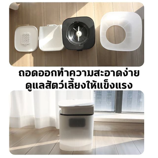 👍6L ที่ให้อาหารแมวอัตโนมัติ👍ชามอาหารแมว ความจุขนาดใหญ่ ชามสแตนเลส ถอดออกได้ รองรับการใช้งานบนAPP Smart Pet Feeder