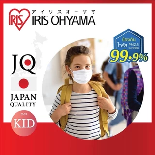 หน้ากากอนามัย ไอริส โอยามะ IRIS OHYAMA คุณภาพมาตรฐานแบรนด์ญี่ปุ่น Size K สำหรับเด็ก กล่องละ 60 ชิ้น