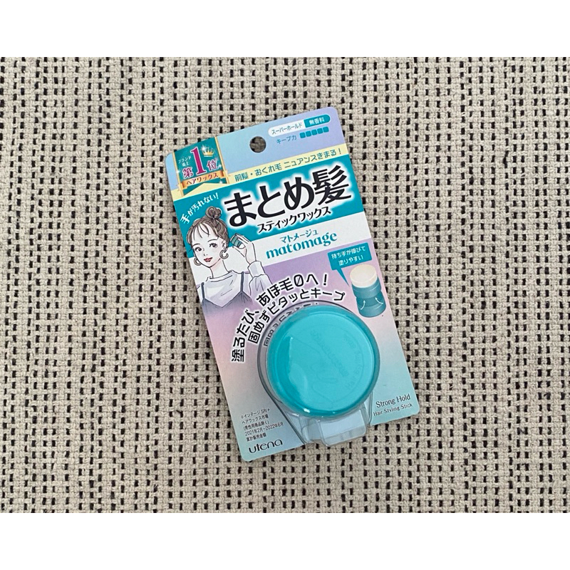 UTENA Matomage Hair Styling Stick เก็บลูกผม เก็บไรผม สีเขียว💚