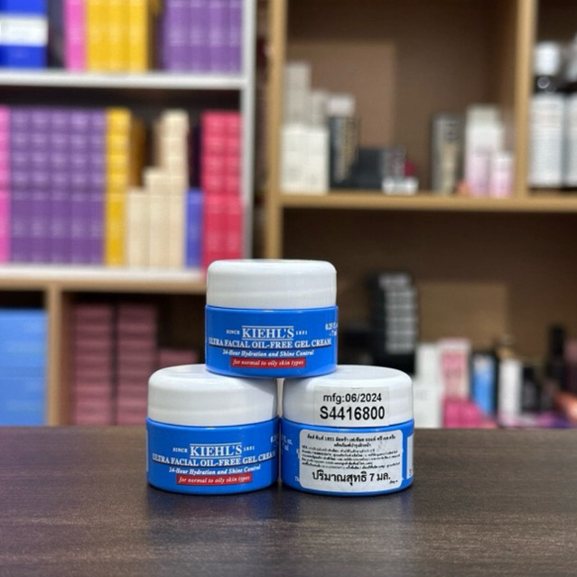 Kiehl's Ultra Facial Oil-Free Gel Cream 7ml