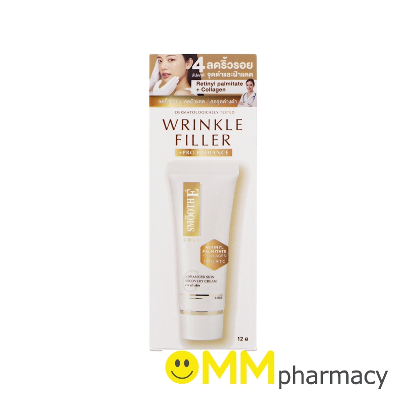 สมูทอี โกลด์ ครีม ลดเลือนริ้วรอย 12 g./ 30 g. / 65 g. Smooth E GOLD Baby Face Cream Anti-aging
