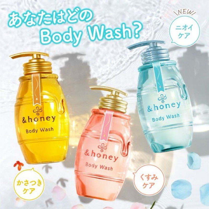 &honey moist gel body wash เจลอาบน้ำ ขนาด 500 ml.