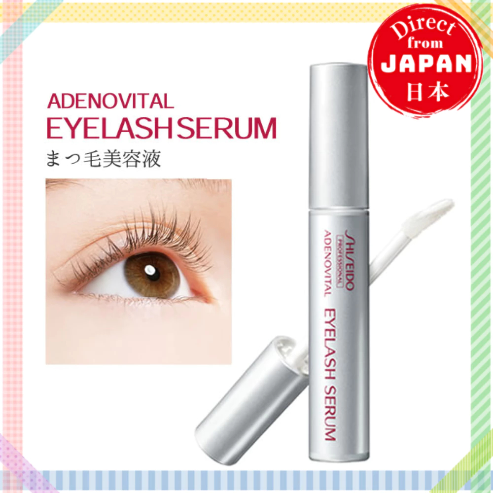 Shiseido Professional Adenovital Eyelash Serum 6g Eyelash Serum Eyelash Serum【Direct from Japan】