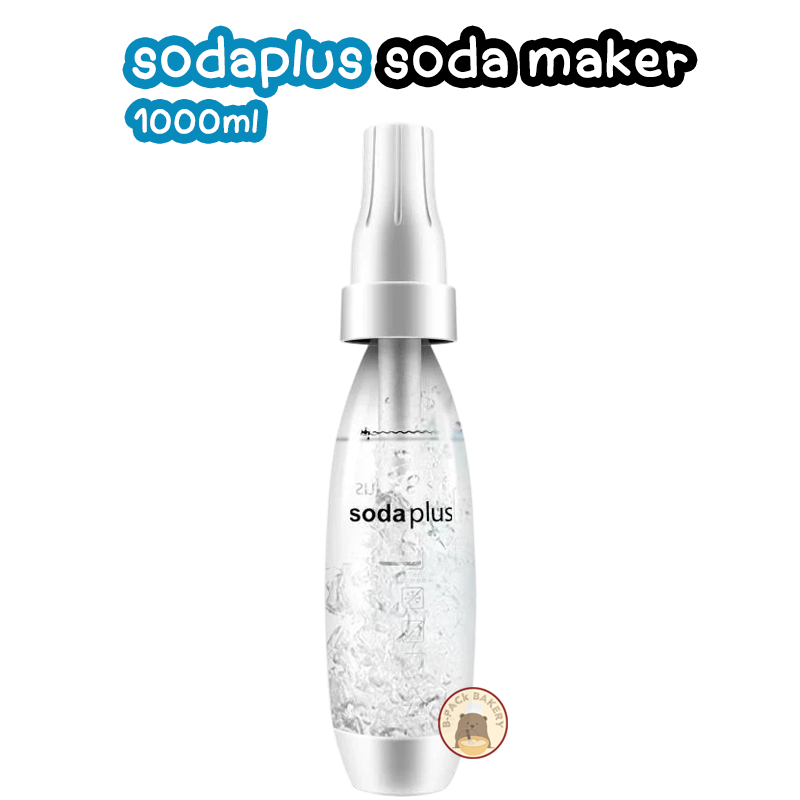 โซดา พลัส กระบอกทำโซดา SODA PLUS Soda Splash Soda Maker 1000ml
