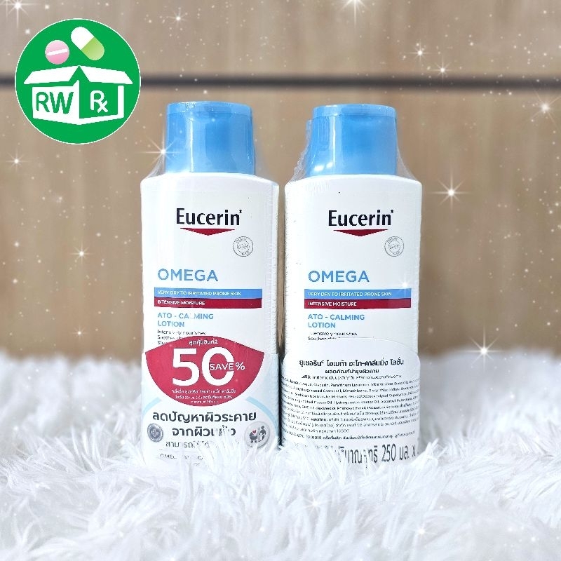 **โปรว้าวุ่น Exp.11/28** Eucerin Omega​ ATO-CALMING LOTION 250ml (1set =2ขวด)​ ของแท้ ฉลากไทย ยูเซอริน โอเมก้า โลชั่น