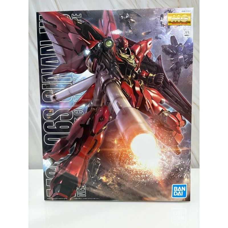 Bandai MG 1/100 Sinanju 4573102616098 โลโก้ฟ้า