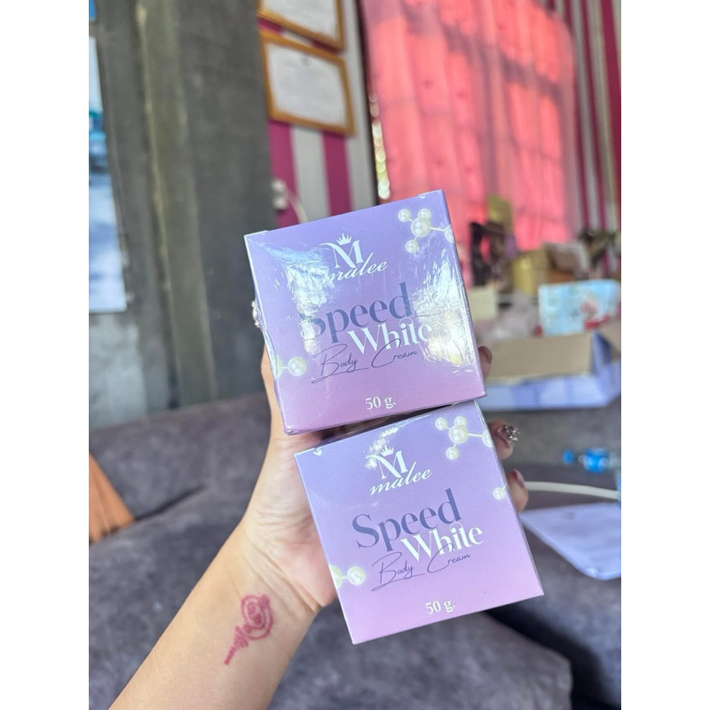 หัวเชื้อมาลีสปีดไวท์ Malee speed white 50g.