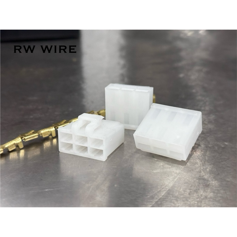 P-270ปลั๊ก 6P แท้ yazaki พร้อมพินแท้