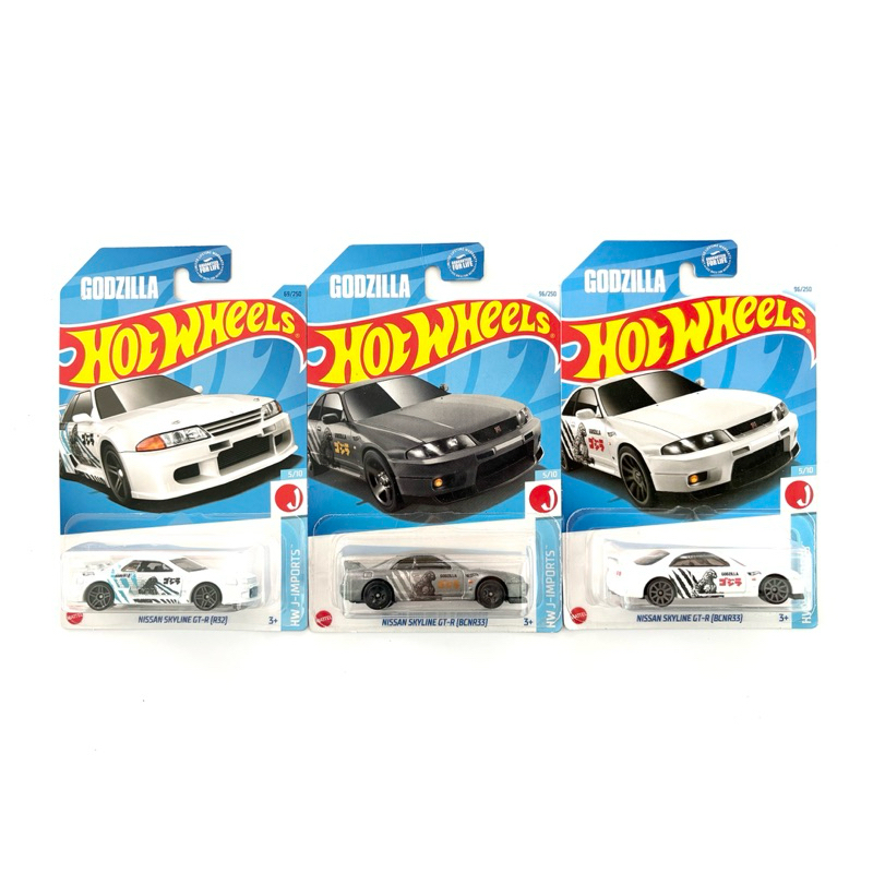 Hot Wheels | NISSAN SKYLINE GT-R(BCNR33) | NISSAN SKYLINE GT-R(R32) |‼️ตัวแพคสินค้ามีรอยยับ มุมยับ‼️ขอดูรูปเพิ่มได้ค่ะ