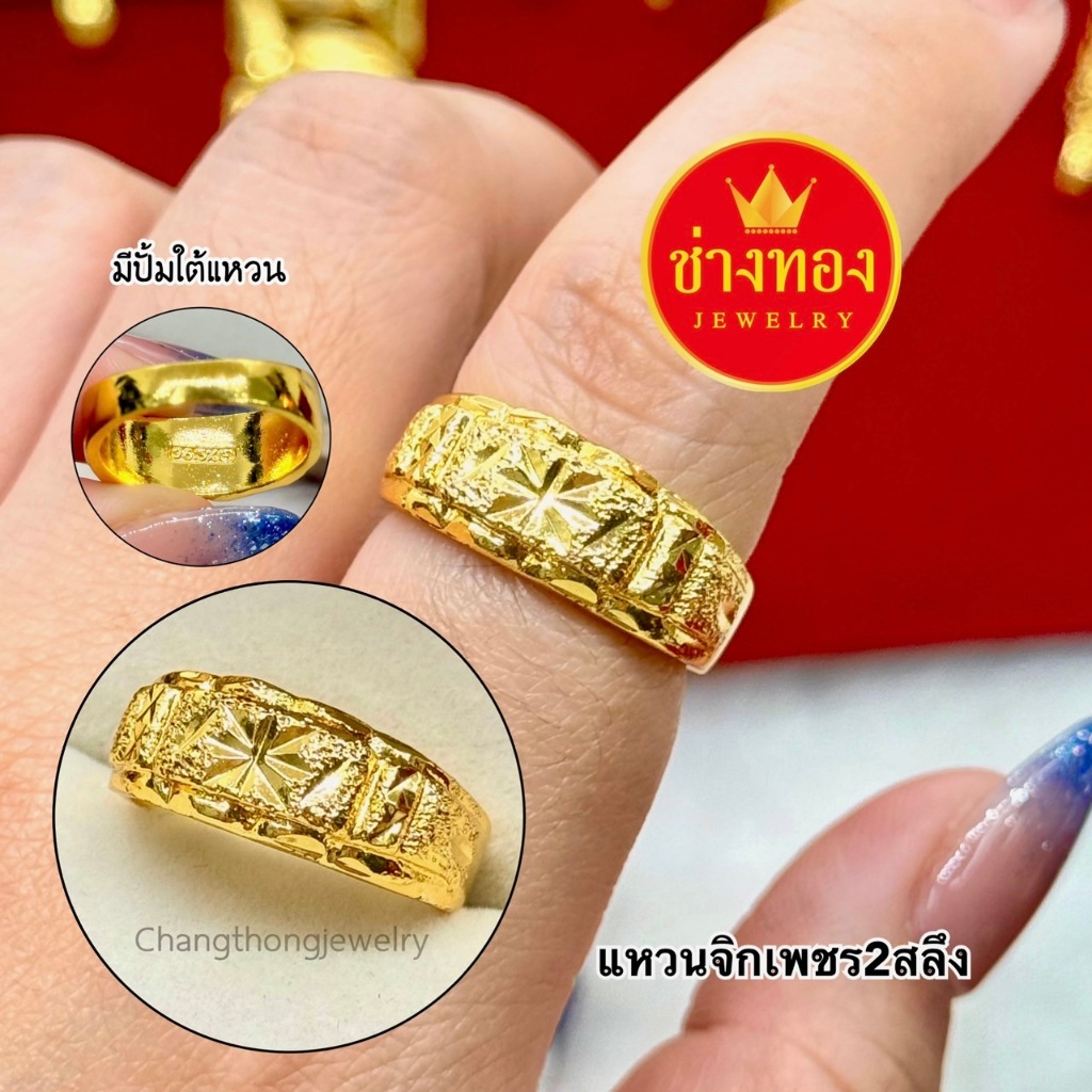 รูปภาพ 3