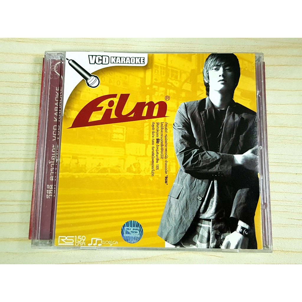 VCD แผ่นเพลง ฟิล์ม รัฐภูมิ อัลบั้ม FILM อัลบั้มแรก (เพลง Say Hi!)
