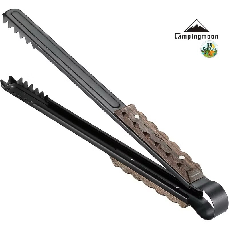 อุปกรณ์ครัว ไม้คีบถ่าน ไม้คีบเนื้อ Campingmoon MS-40 | BKMS-41