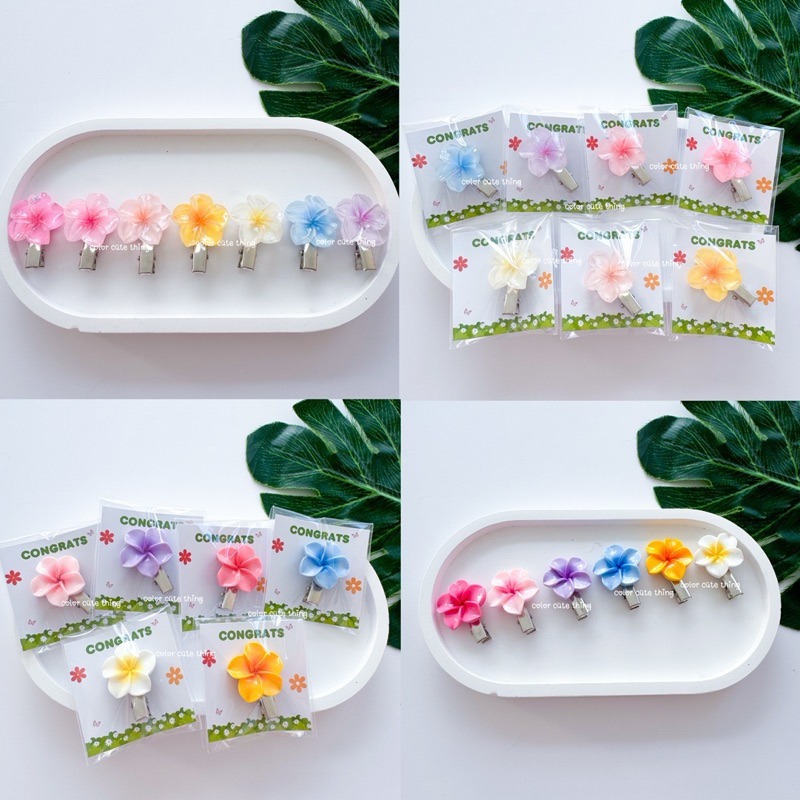 (ส่งของภายใน1-2วันหลังกดสั่ง) กิ๊บดอกไม้ กิ๊บดอกลีลาวดี คละสี ราคาต่อชิ้น  ของขวัญปัจฉิม ของแถมลูกค้า giveaway