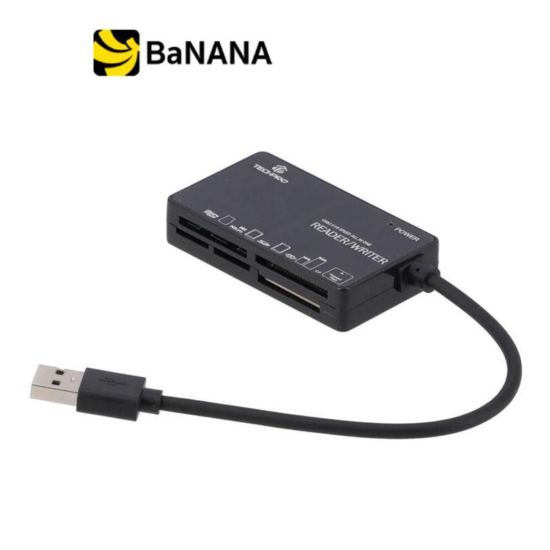 การ์ดรีดเดอร์ TECHPRO Mul-Function 6 in 1 USB-A Card Reader by Banana IT