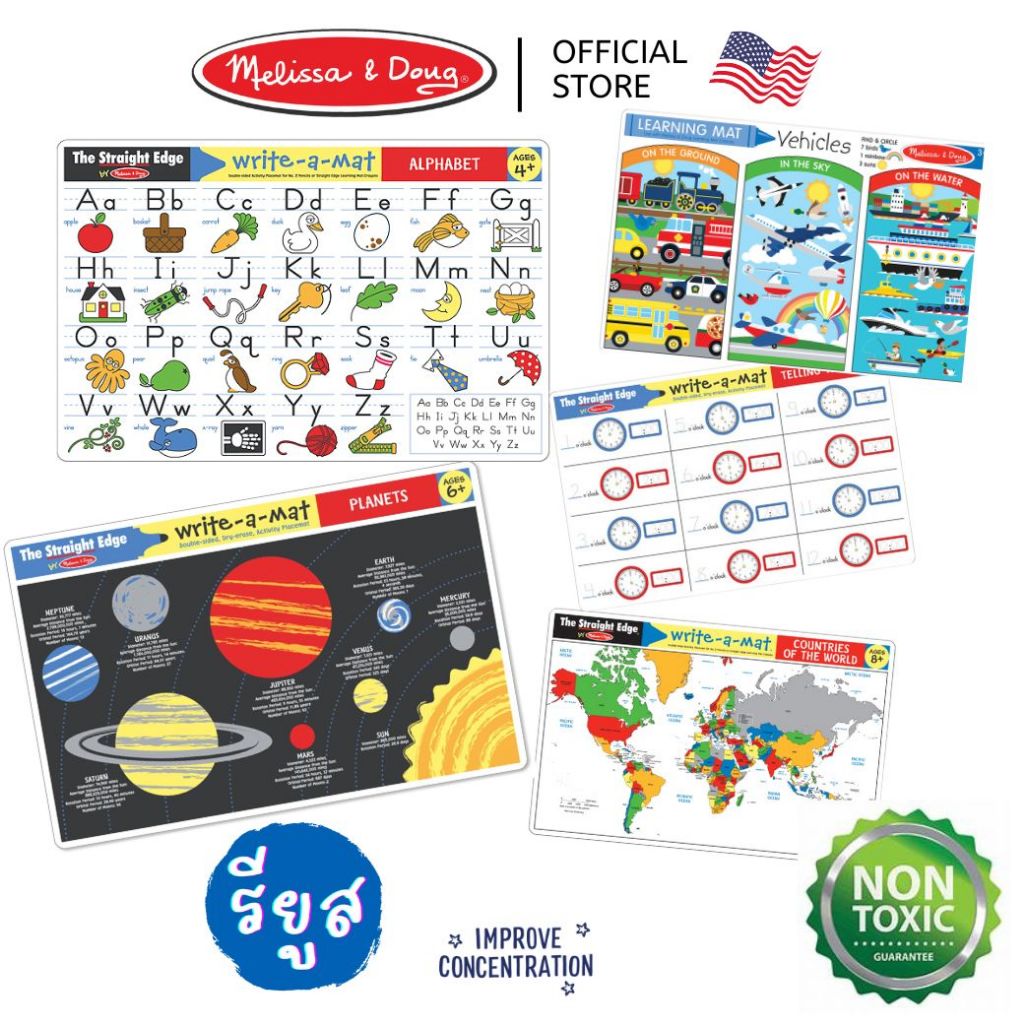 (ของแท้ USA) แบบฝึกหัดอนุบาล ฝึกเชาว์ แผ่นรองทานข้าว รียูส ฝึกเขียน ลบได้ Reusable Learning Mat Melissa & Doug ของเล่น