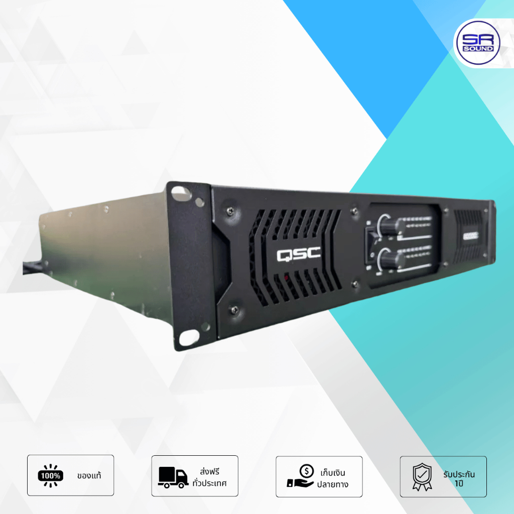 SR SOUND 8000C Power Amp เพาเวอร์แอมป์ 800 Watt ที่ 8 โอม 1,350 Watt ที่ 4 โอม QSC-8000C QSC 8000C