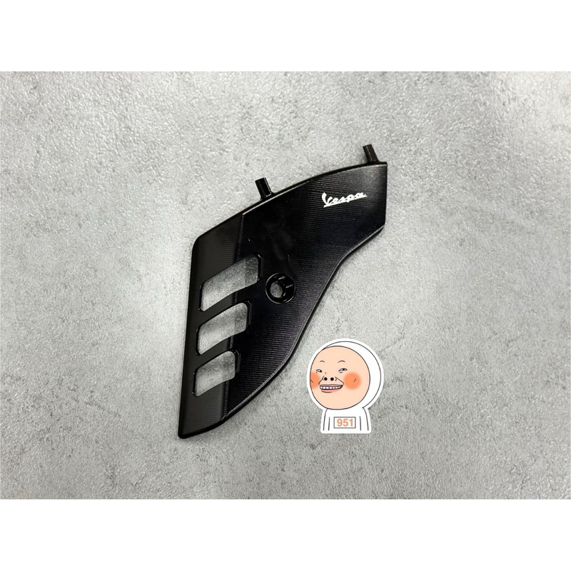 บังโช๊คหน้า CNC Vespa S LX ปี 2019 ขึ้นไป