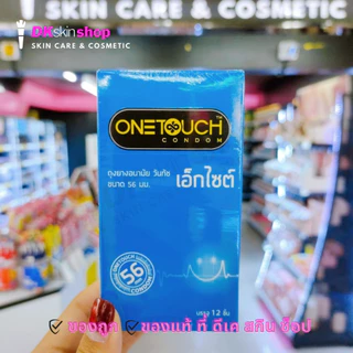 ถุงยางอนามัย วันทัช Onetouch ขนาด 49-56 มม. (บรรจุ 10 ชิ้น และ 12 ชิ้น)