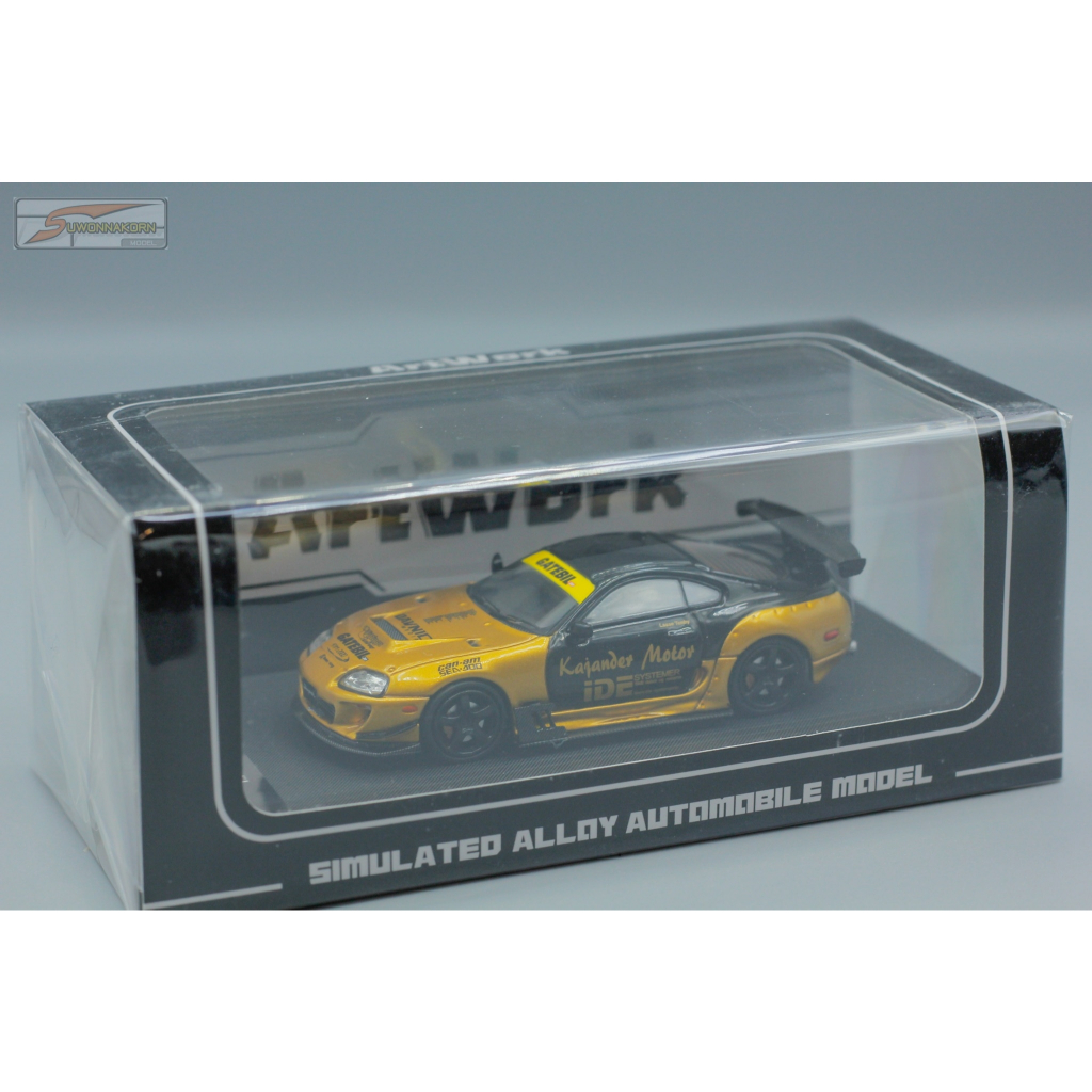 ArtWork 1/64 Toyota Supra A80 Gold/Black