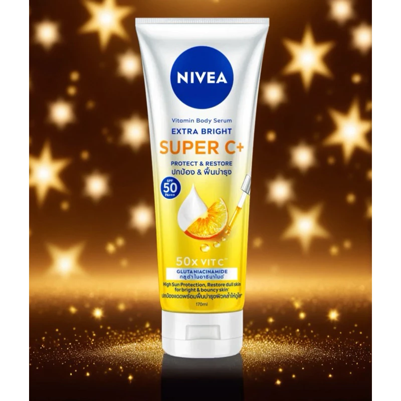 NIVEA Extra Bright Super C+ Vitamin Serum SPF50/PA+++ 70 - 300ml วิตามินเซรั่มบำรุงผิวกาย ผสานกันแดด SPF50 PA+++