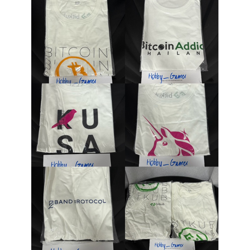 (มือ1 พร้อมส่งด่วน ของแท้💯) เสื้อยืด Bitkub / Bitcoin /Kusama / Band Protocol / Bitcoin Addict / Uni