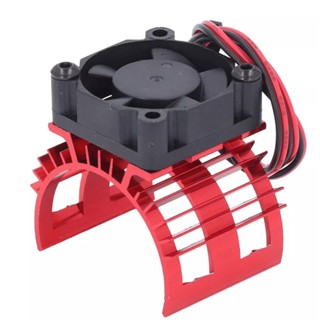 (สินค้าในไทย พัดลมทำความเย็นฮีทซิงค์  สำหรับ มอเตอร์ 3665 54…